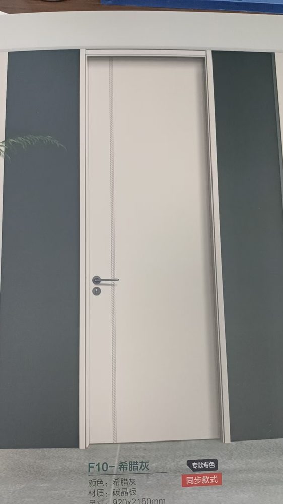 F10 door