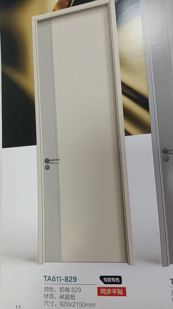 TA611-830 door