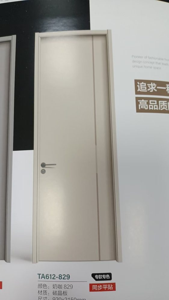 TA612-829 door