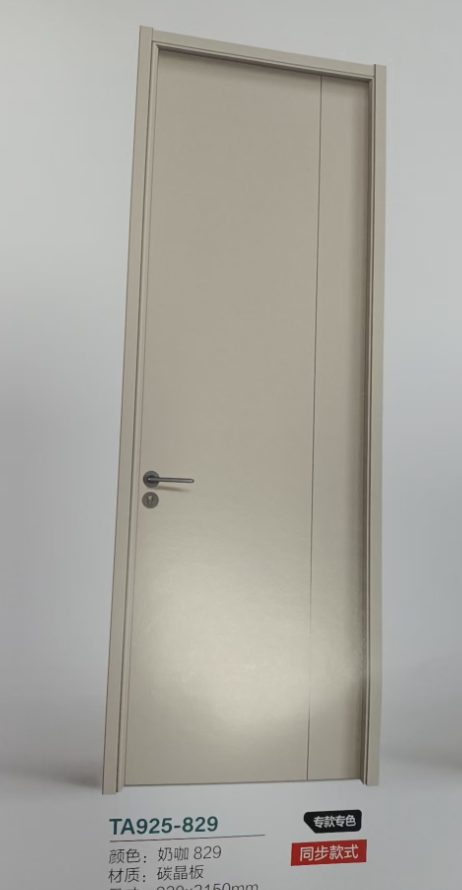 TA925-829 door
