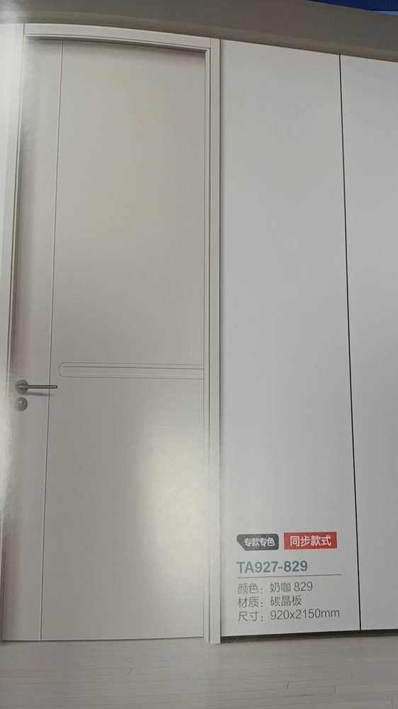 TA927-829 door