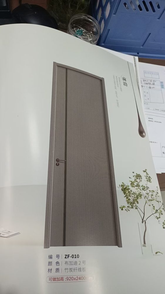 ZF-010 door