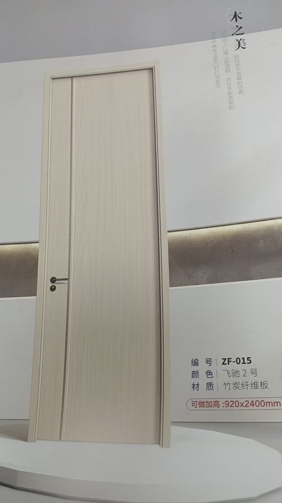 ZF-015 door