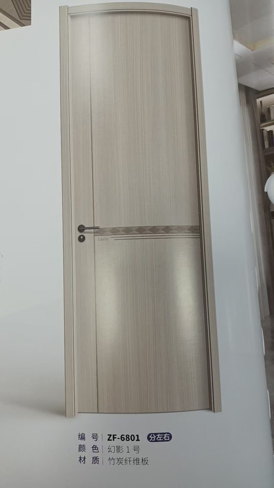 ZF-6801 door