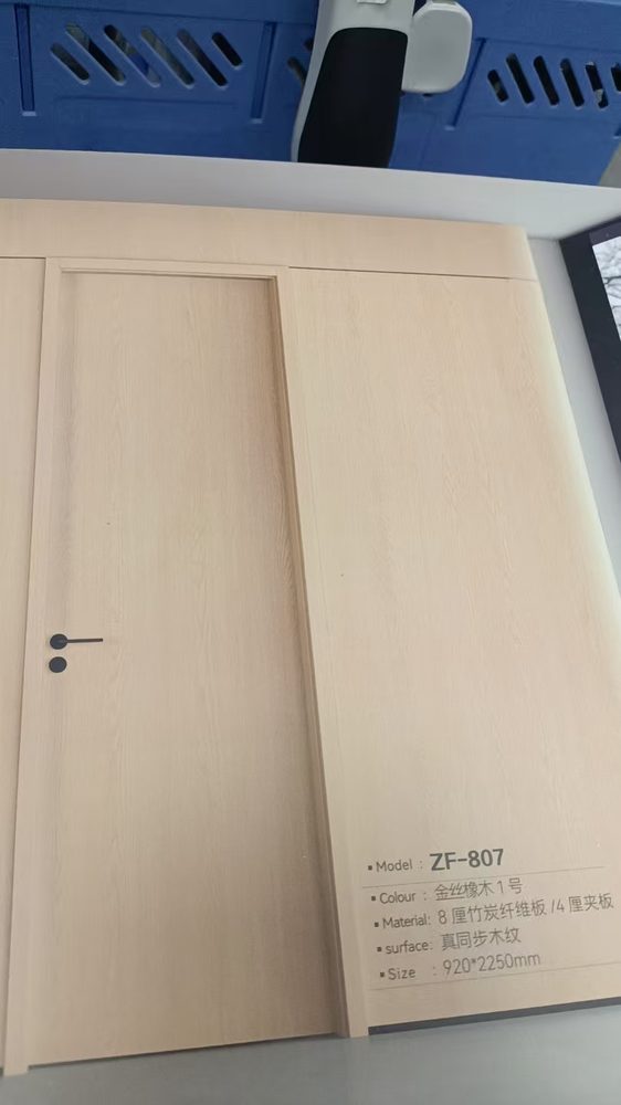 ZF-807 door