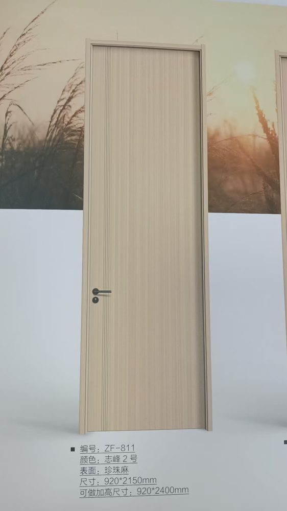 ZF-811 door