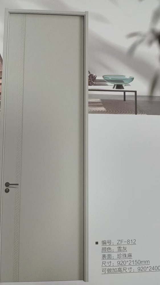 ZF-812 door