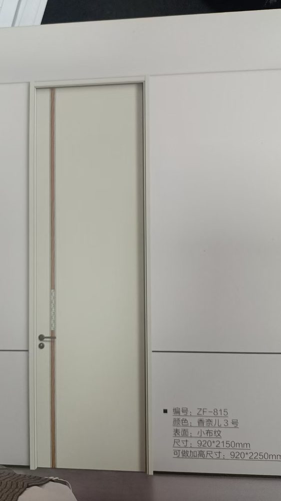 ZF-815 door