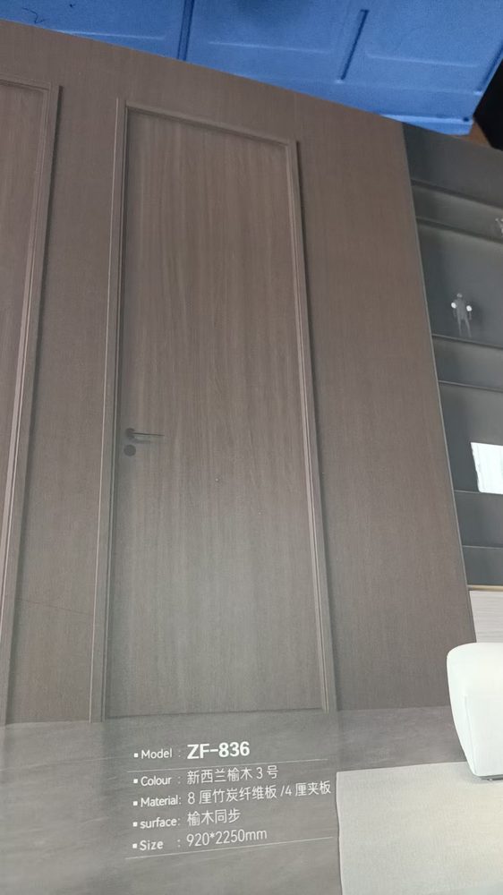 ZF-836 door